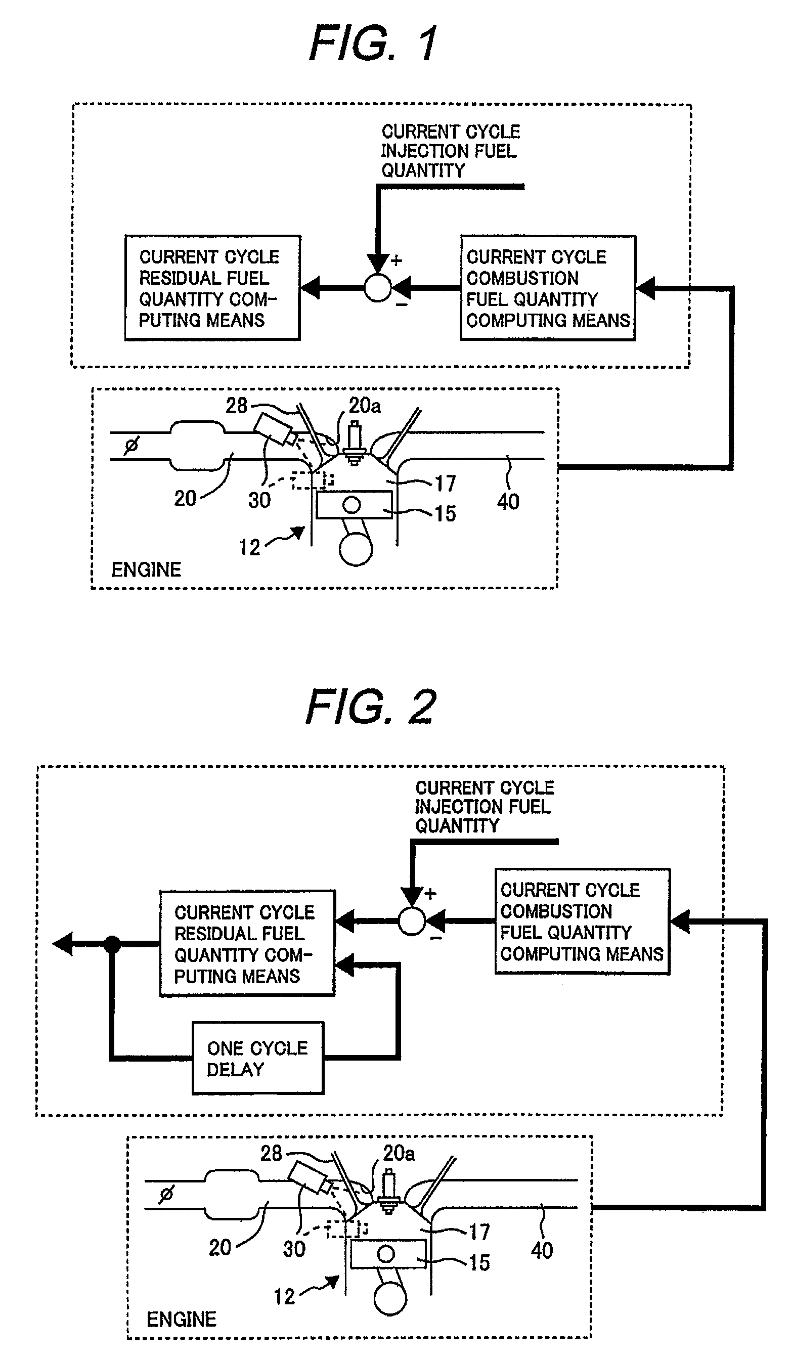 Engine control system