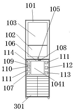 Method of courier for collecting express mails through self-service device