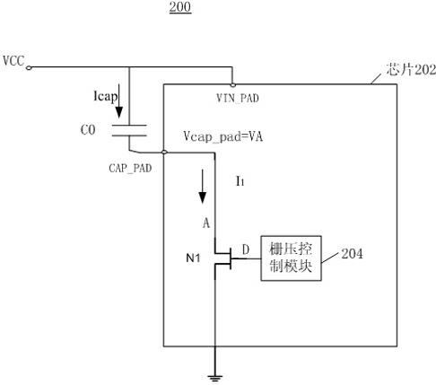 Capacitive charging current control circuit