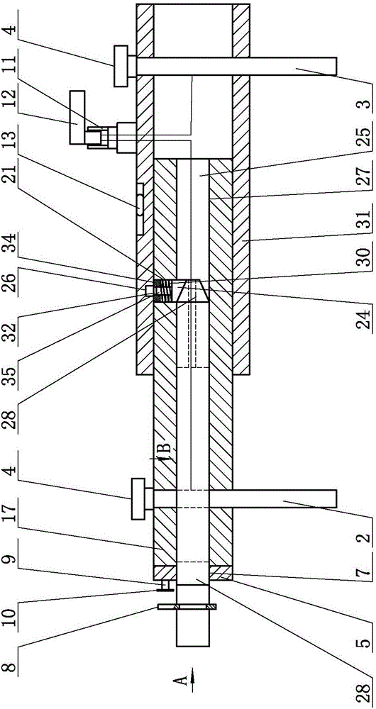 Lifting, demounting and moving tool for storage battery special for substation