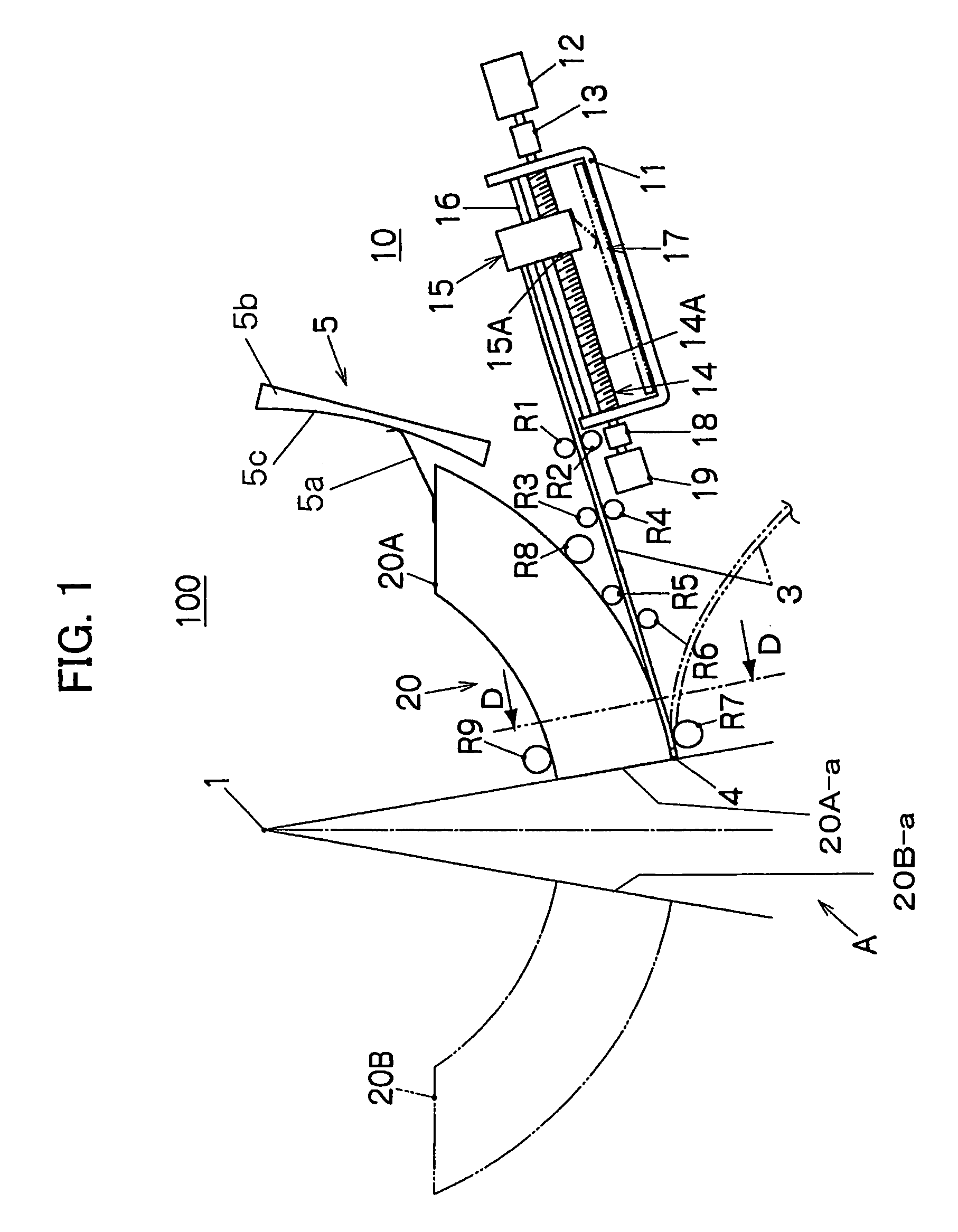 Device for limiting field on which radiation is irradiated