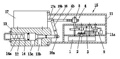 Electromagnetic electric control valve