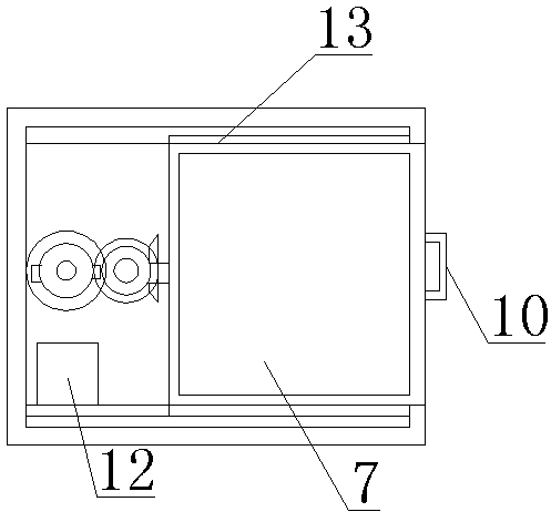 Storage box used for finance