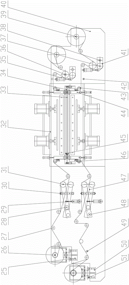 Transfer printing machine