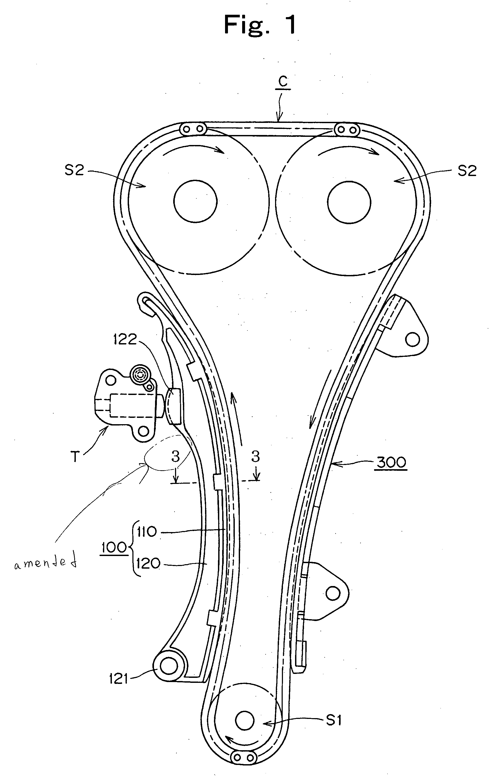 Guide for transmission device