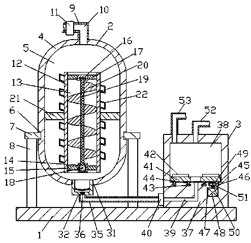 New biological reaction and biological separation device