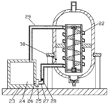 New biological reaction and biological separation device