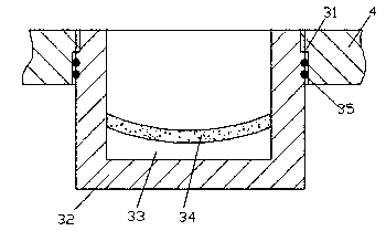 New biological reaction and biological separation device