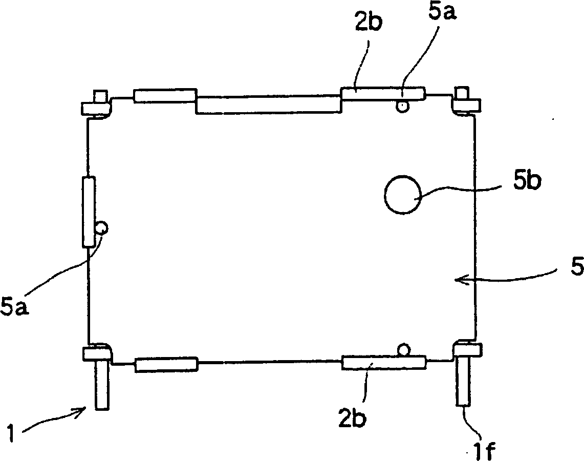 High-frequency apparatus
