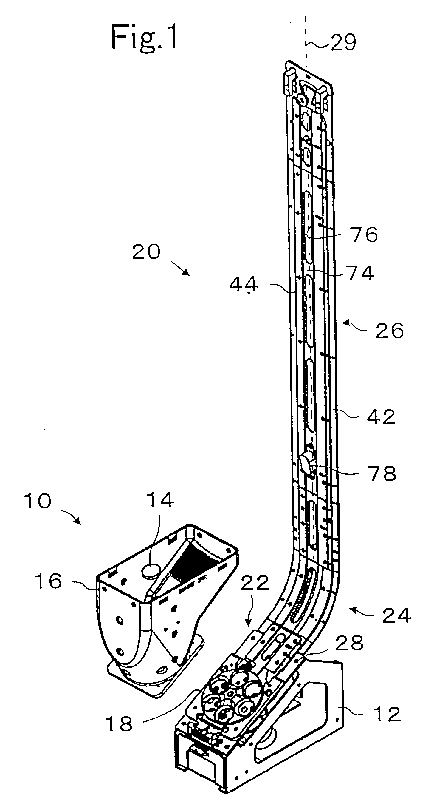 Coin guiding apparatus