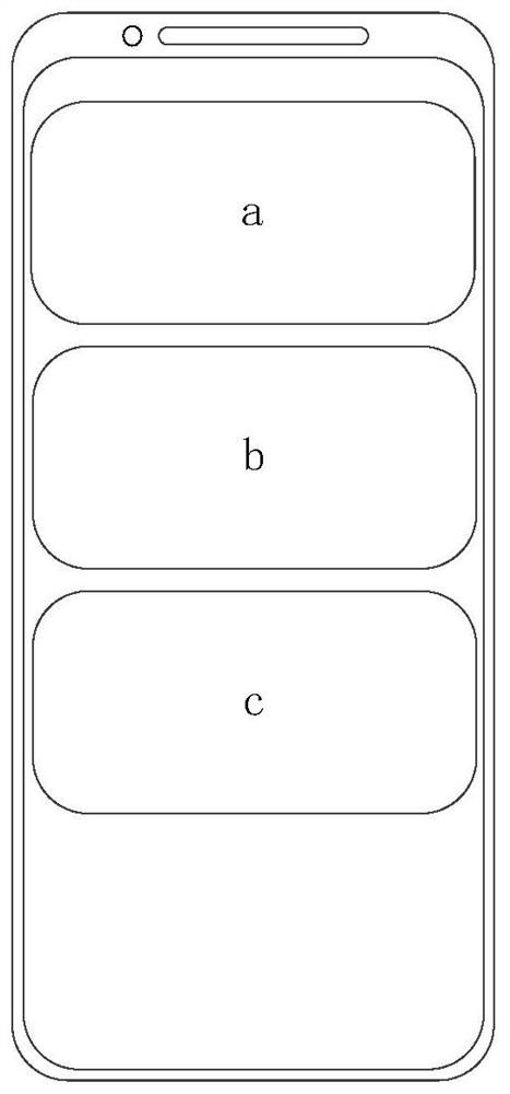 Information recommendation method and device and computer readable storage medium