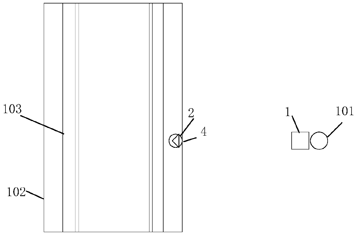 Displacement detection system and displacement detection method for railway equipment