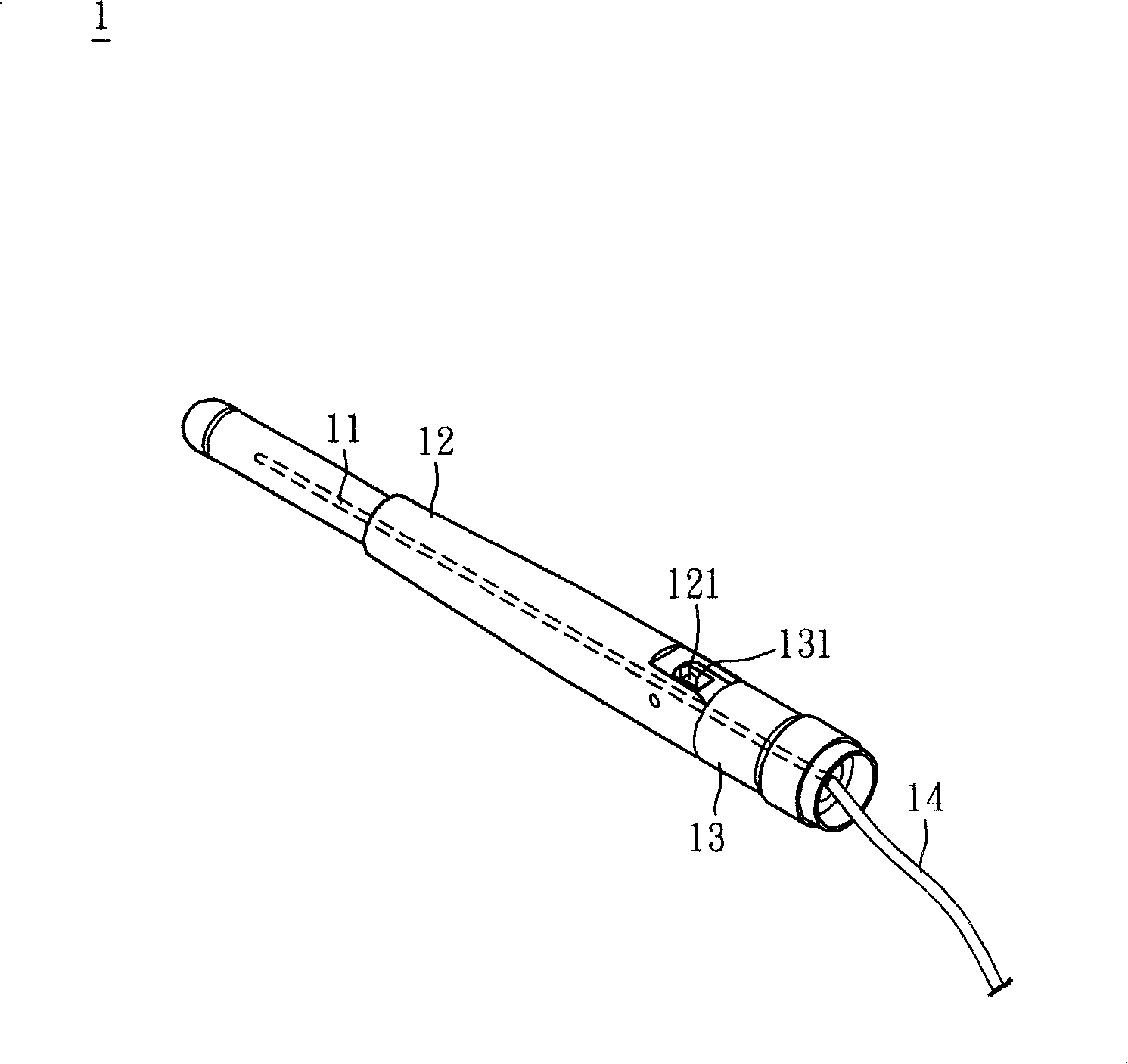 Antenna device