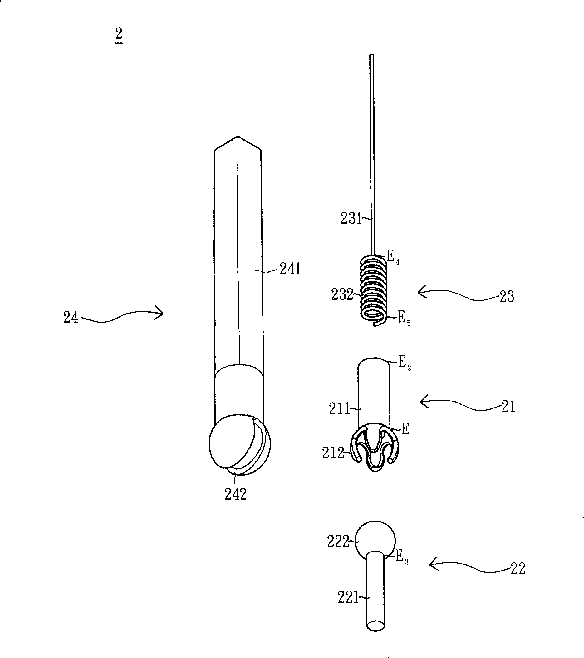 Antenna device