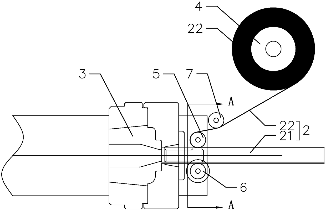 Processing method for local dual-alloy compound aluminum profile