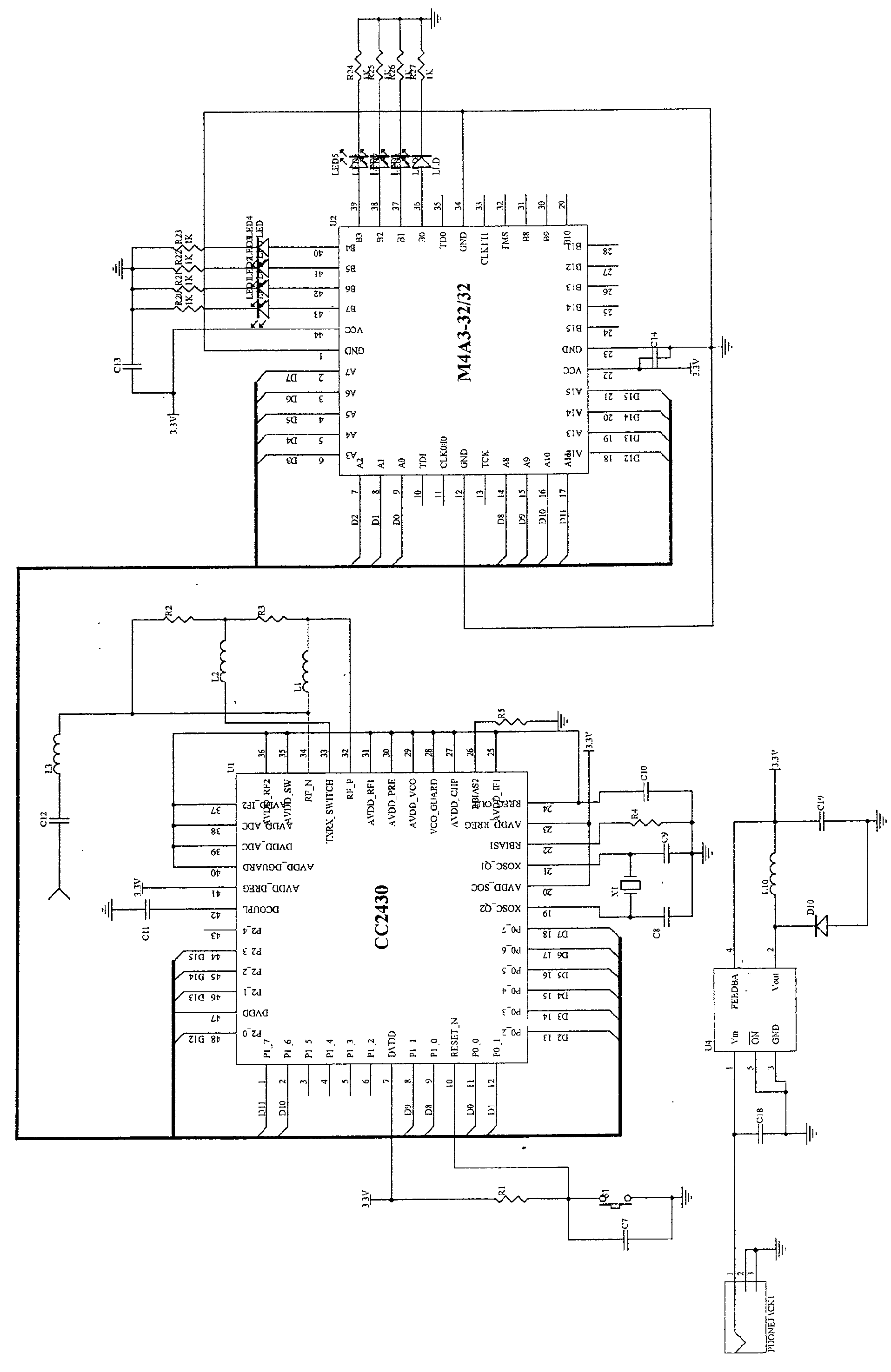 Car monitoring system based on electronic identity recognition