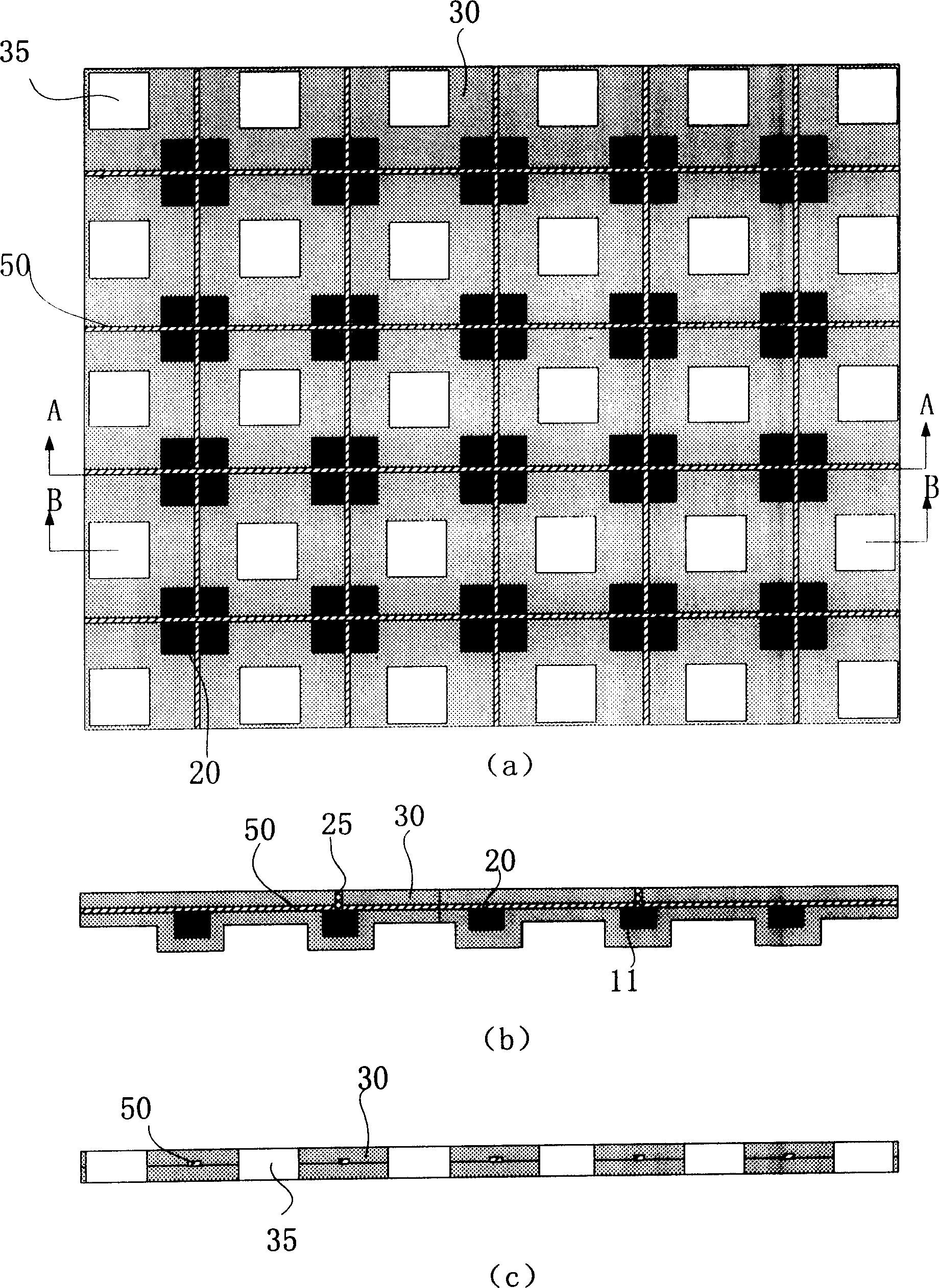 A flexible retina chip and preparation method thereof