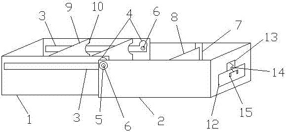 A financial accounting bill storage device