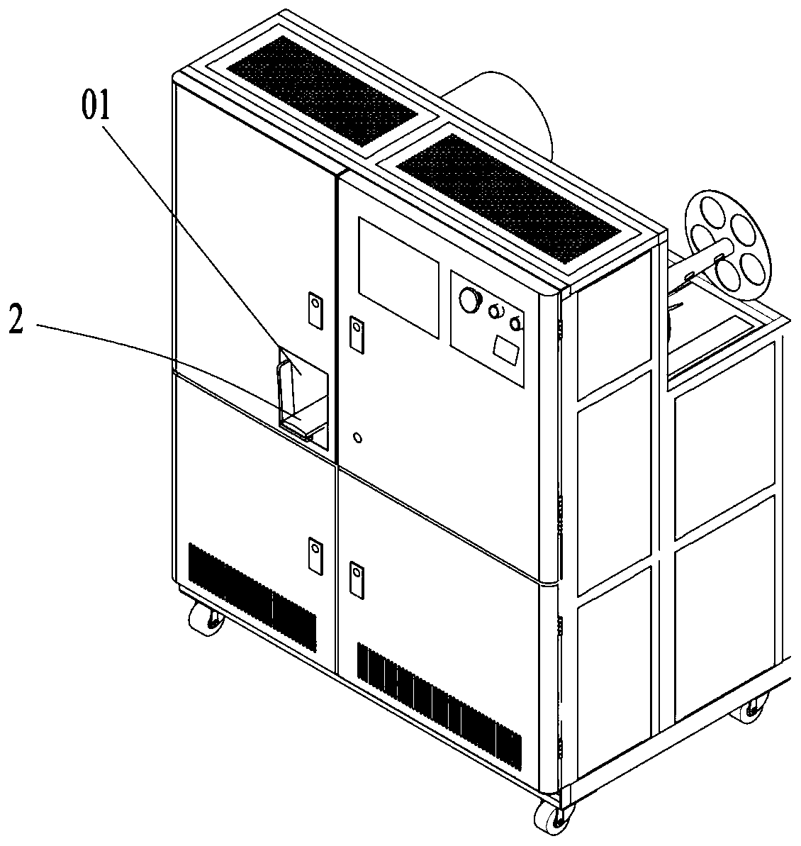 Banknote Laminating Machine