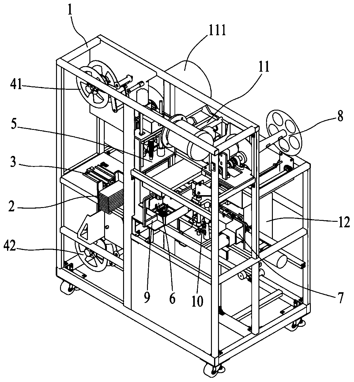 Banknote Laminating Machine