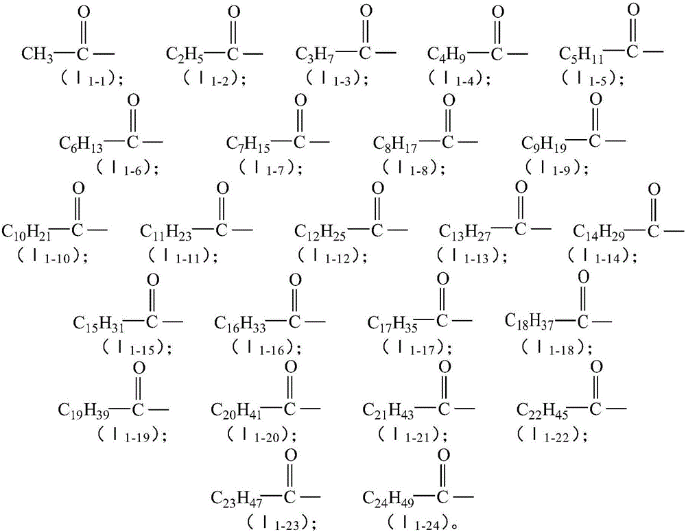 Feed additive and feed