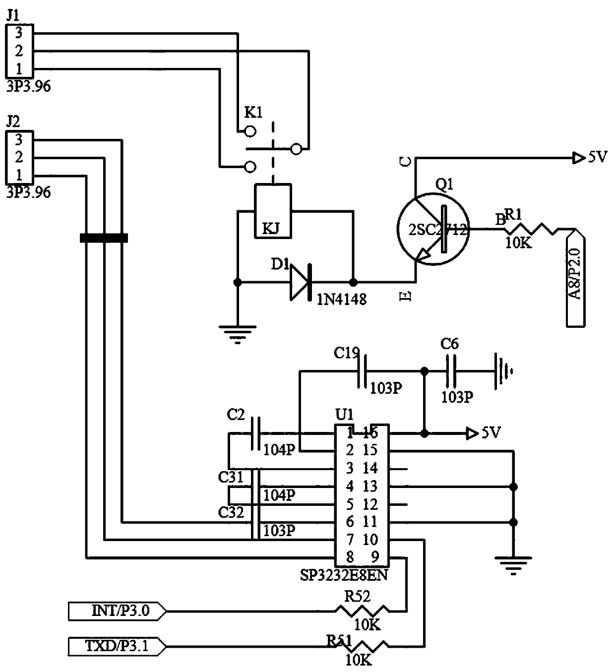 A device and method for RFID intelligent reading and writing