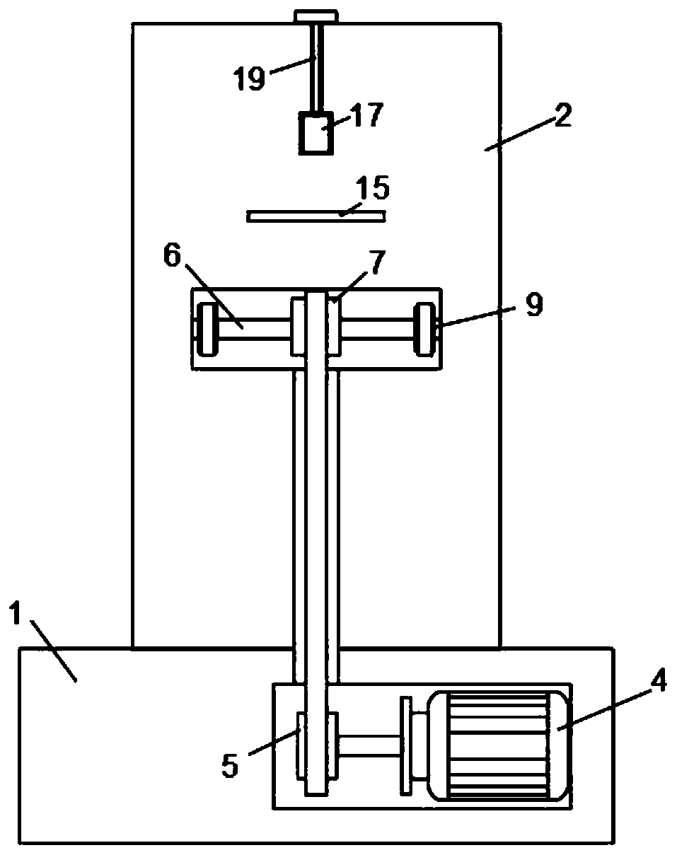 Dyeing device for manufacturing blood smear