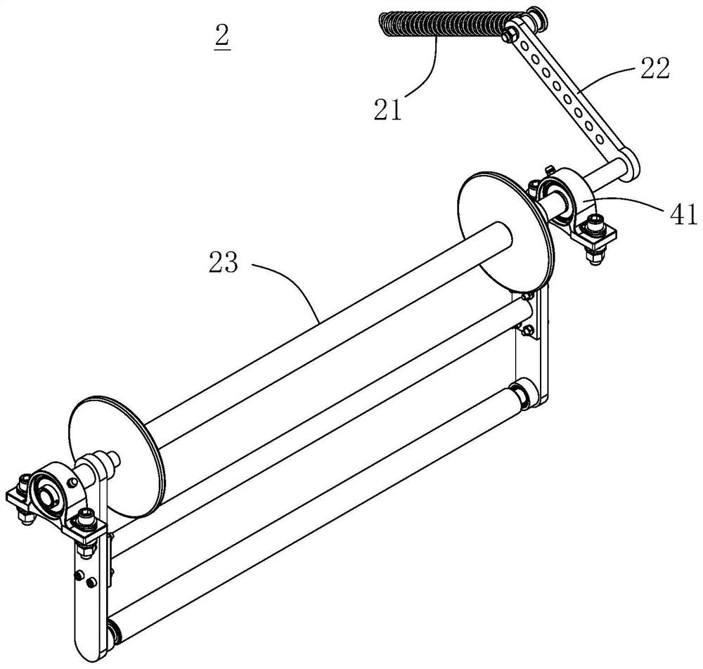 Blade beam cap spreading trolley