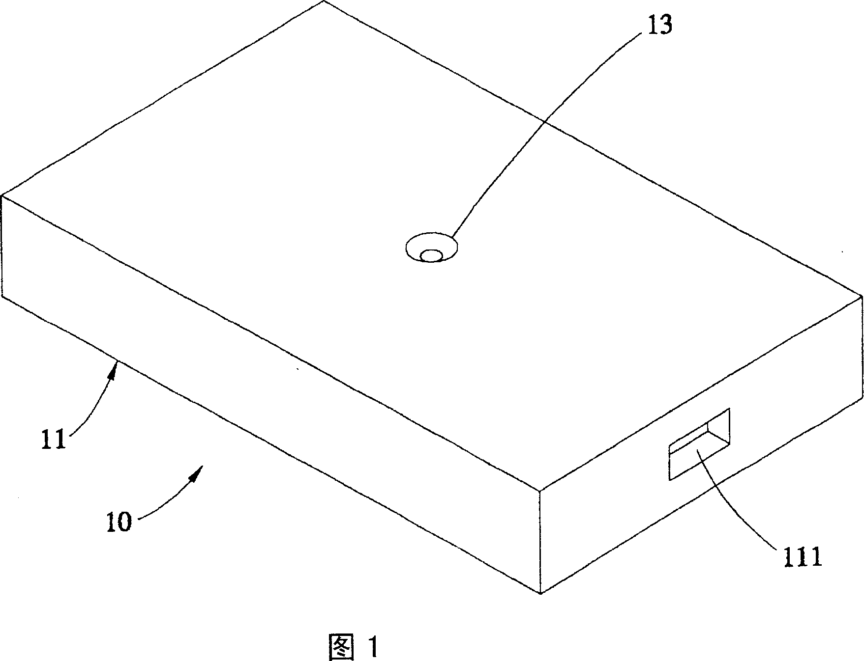 Closed observing environment for electronic microscope