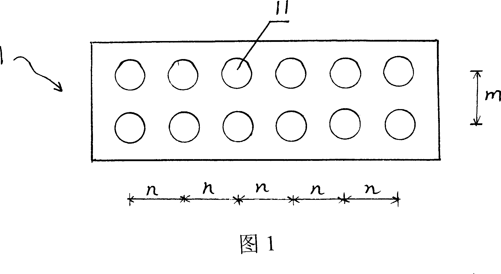 Method for producing thermal-formation products of plastic sheet material