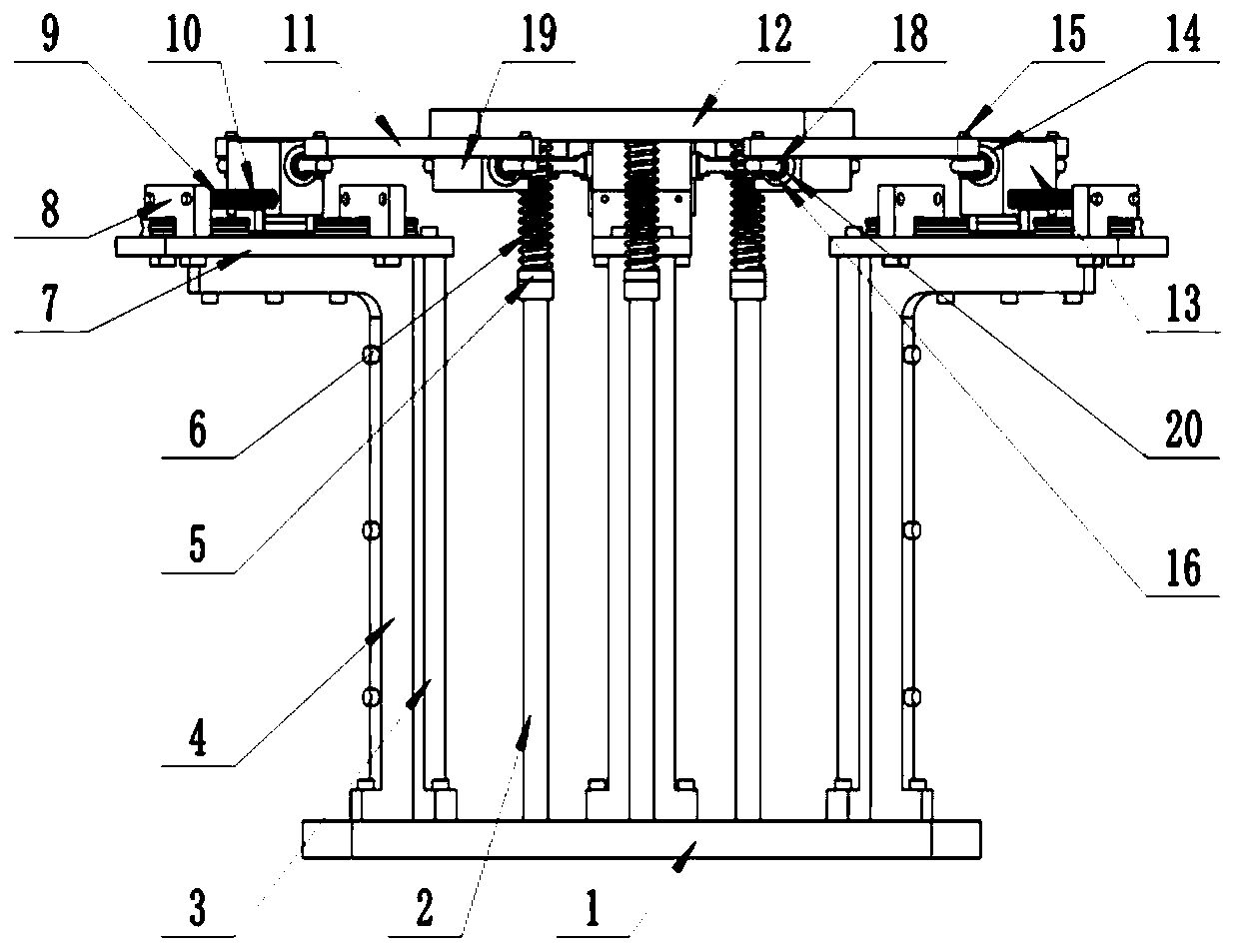 Three-freedom parallel vibration isolating platform with quasi-zero stiffness characteristic