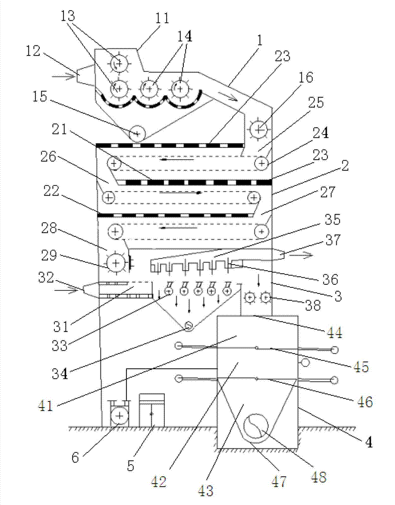 Integrated seed cotton vacuum drying and cleaning processing system and operating method thereof