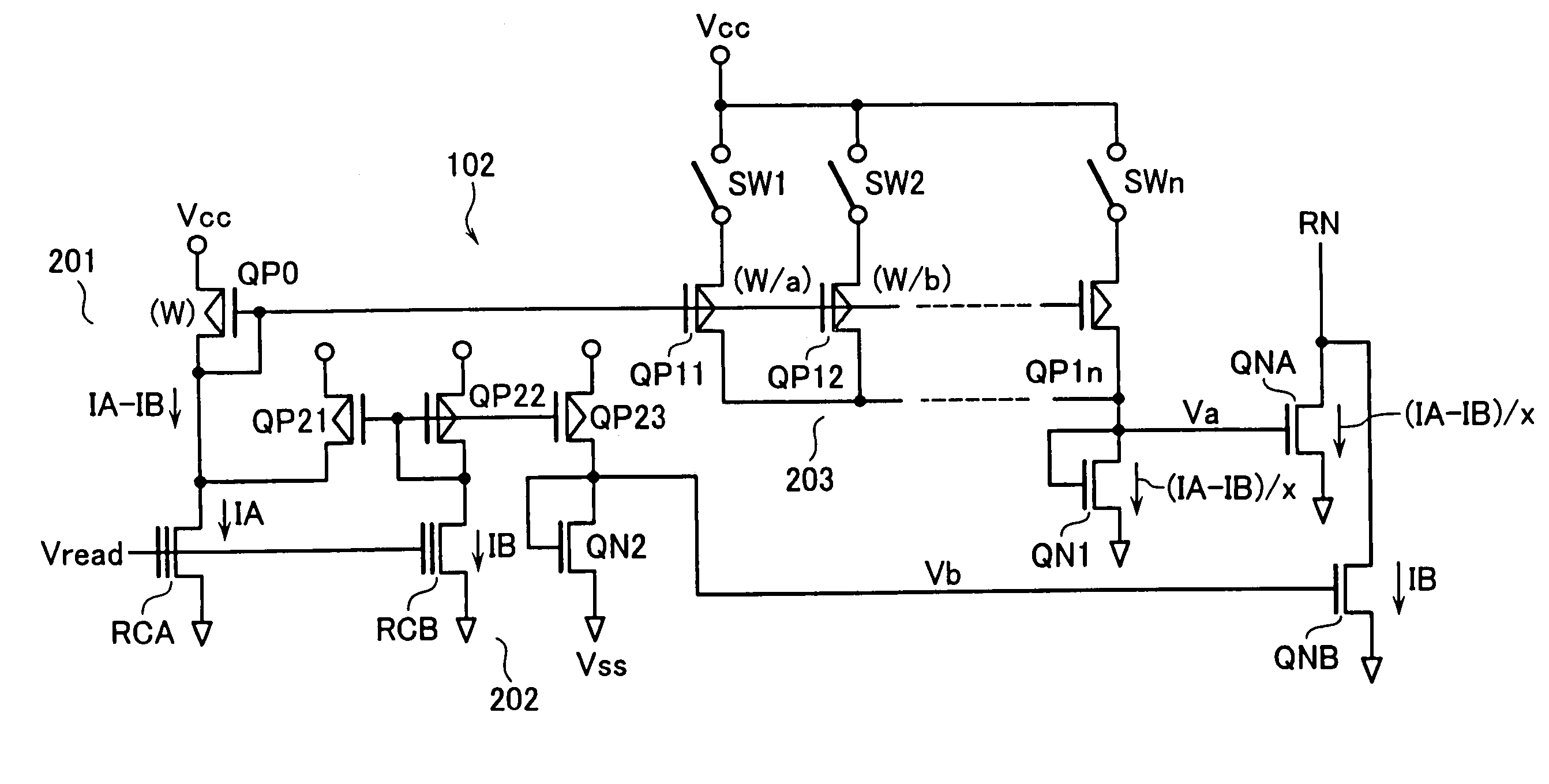 Current difference divider circuit