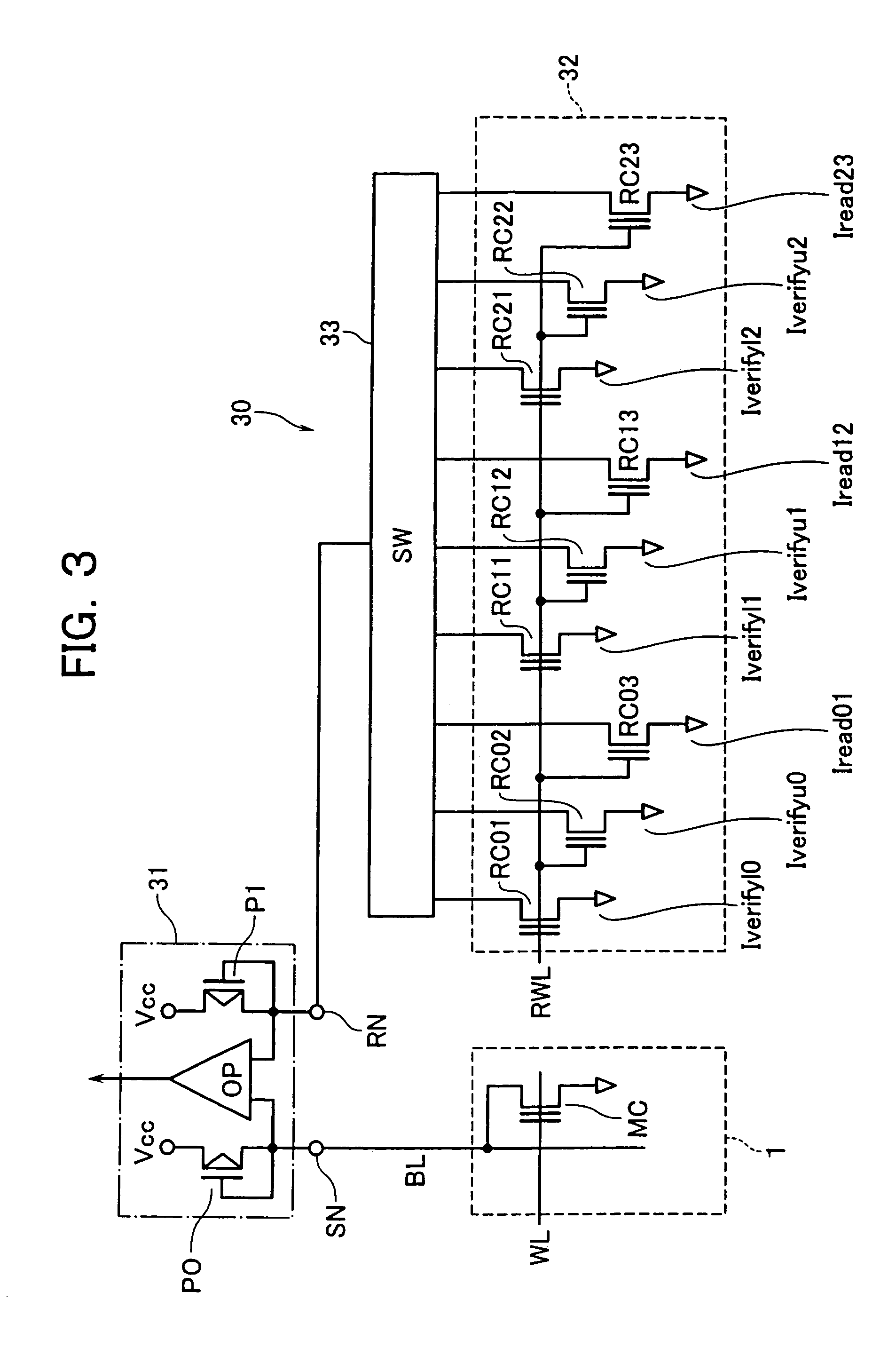 Current difference divider circuit