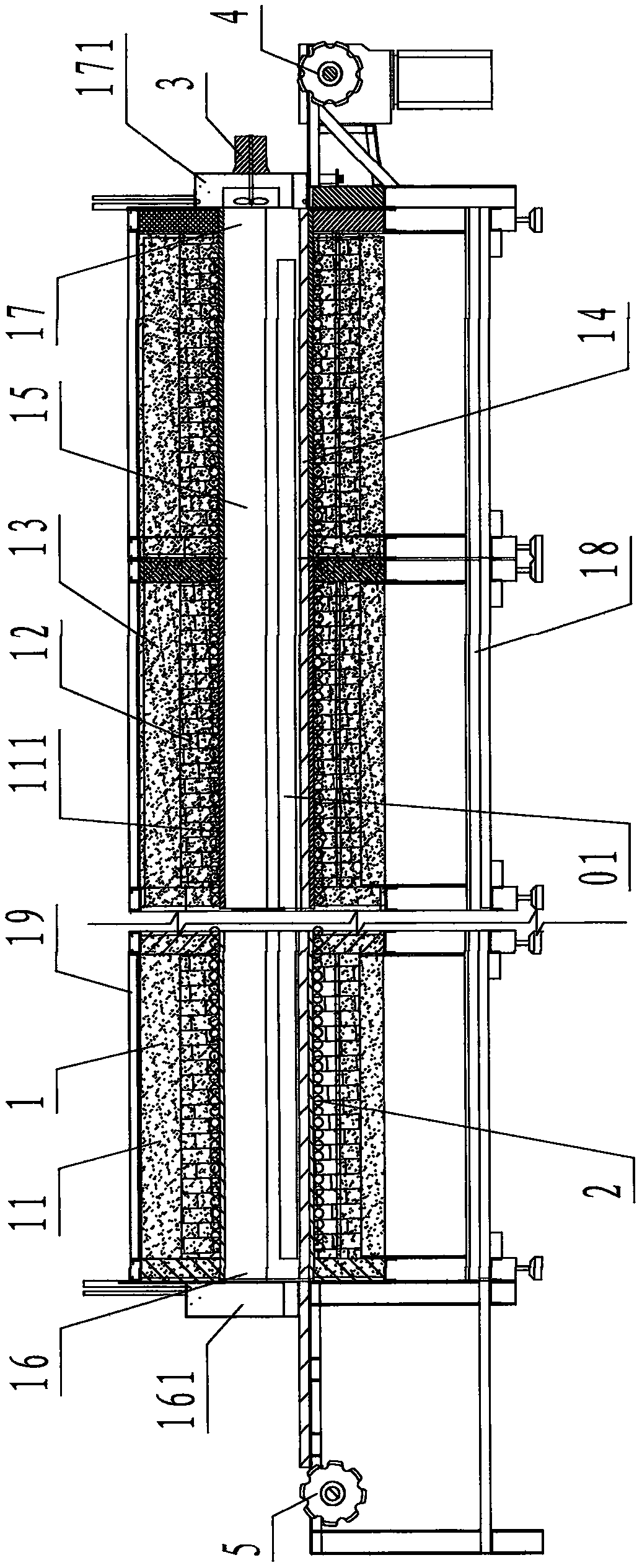 Efficient energy-saving aluminum alloy bar electromagnetic heating furnace