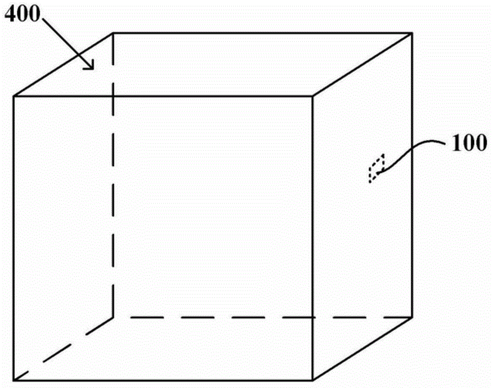 Refrigerator use volume detection method and device