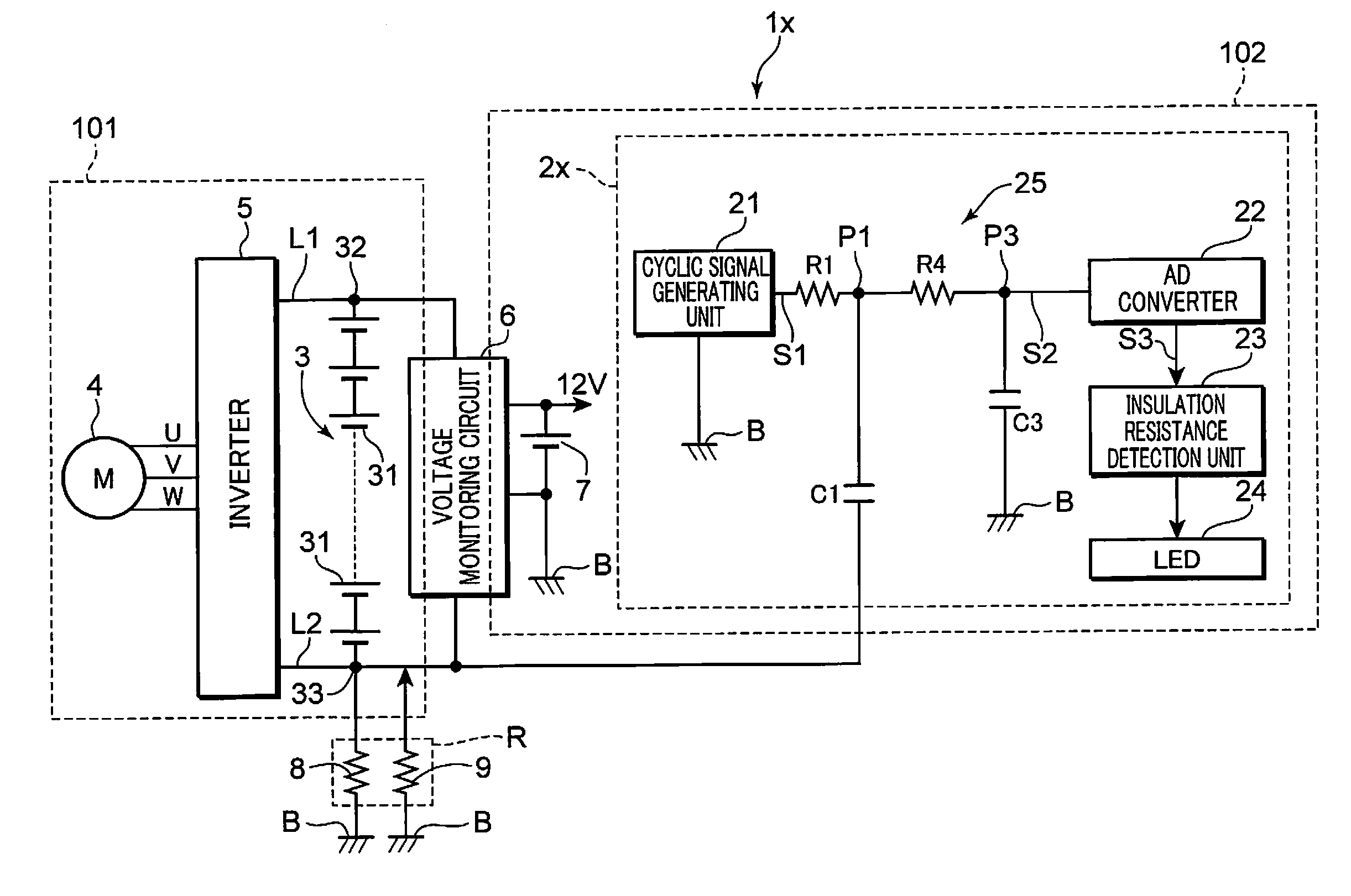 Vehicular insulation resistance detection apparatus
