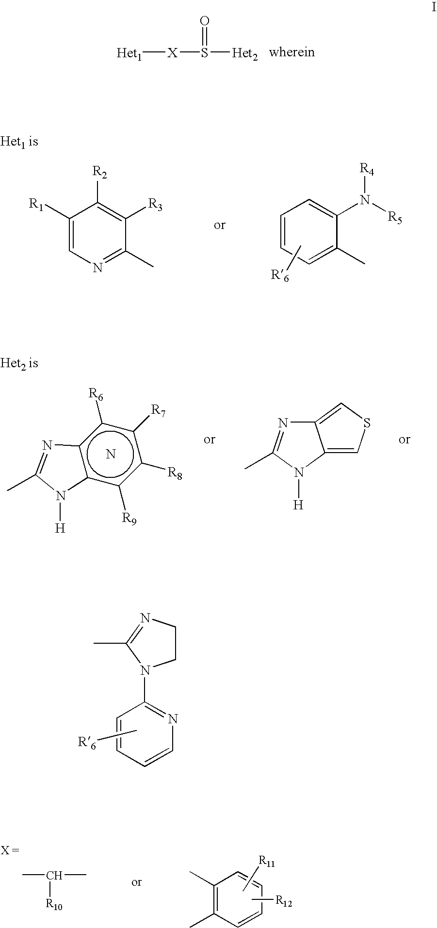 Solid composition comprising a proton pump inhibitor