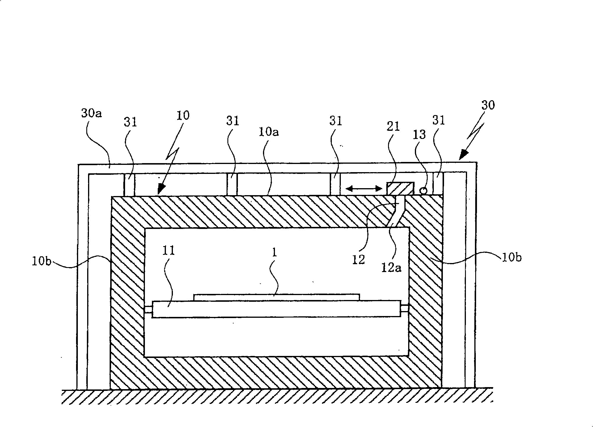 Continuous annealing device