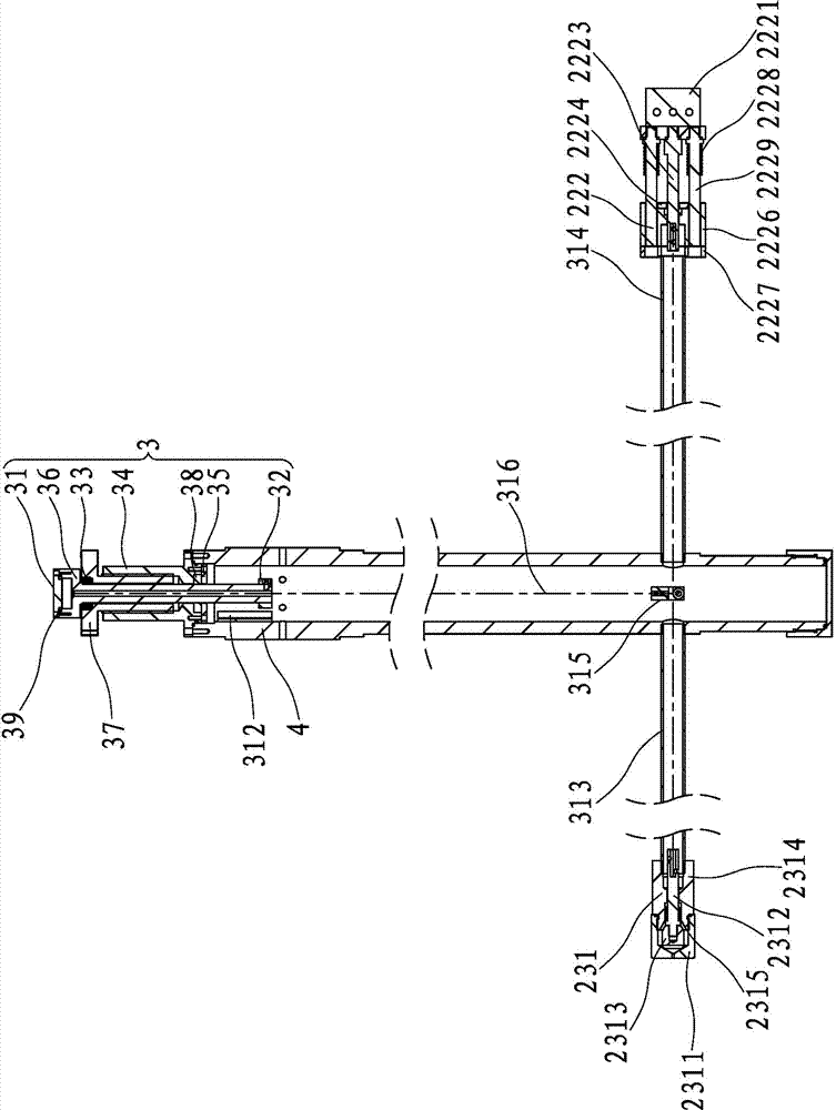 Full-automatic stirring/cleaning integrated device for coating jar