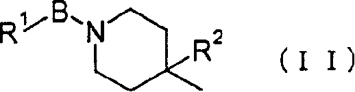 2-cyano-4-fluoropyrrolidine derivative or its salt