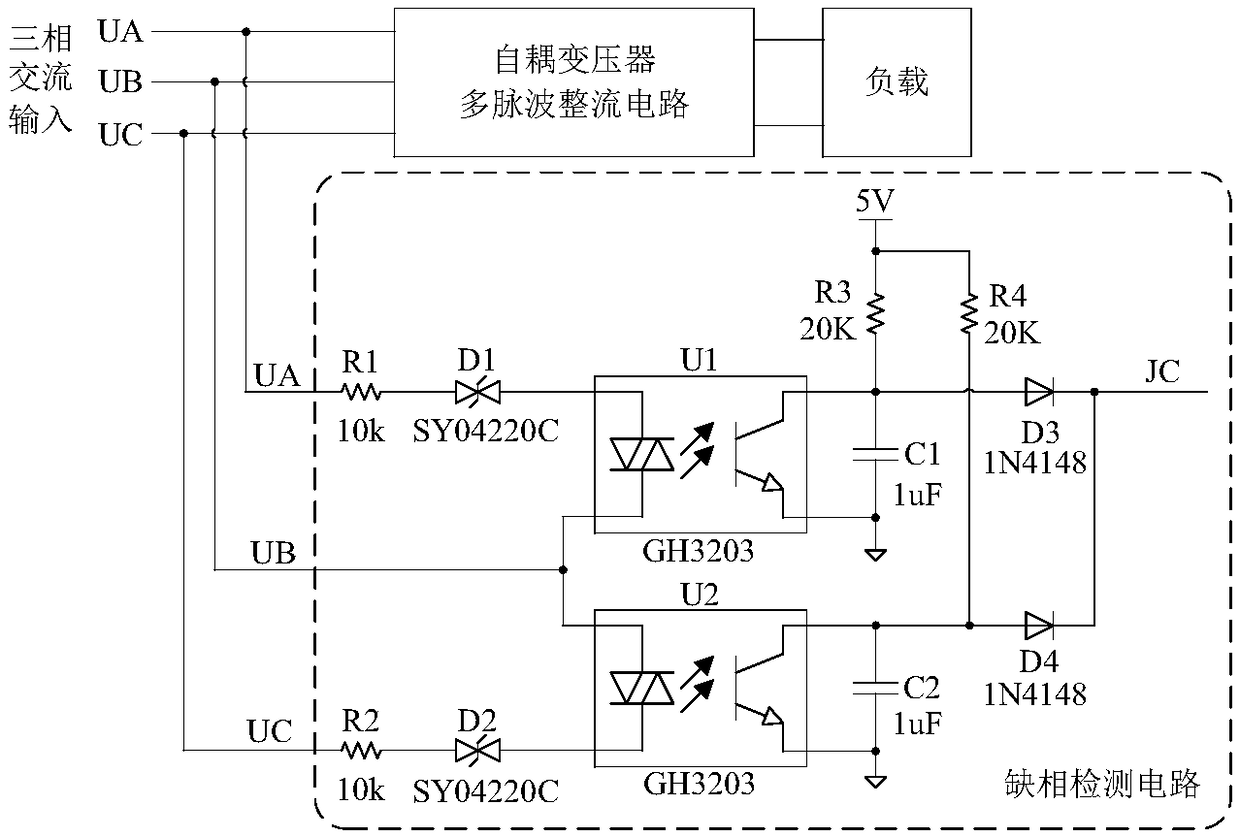 Open phase detection circuit for multi-pulse rectifier circuit