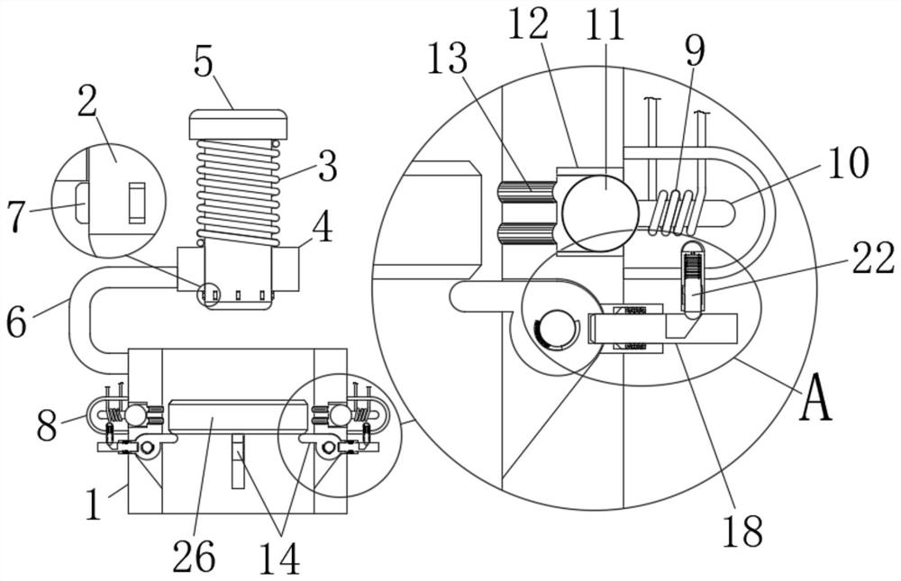 Rotor bearing dismounting tool