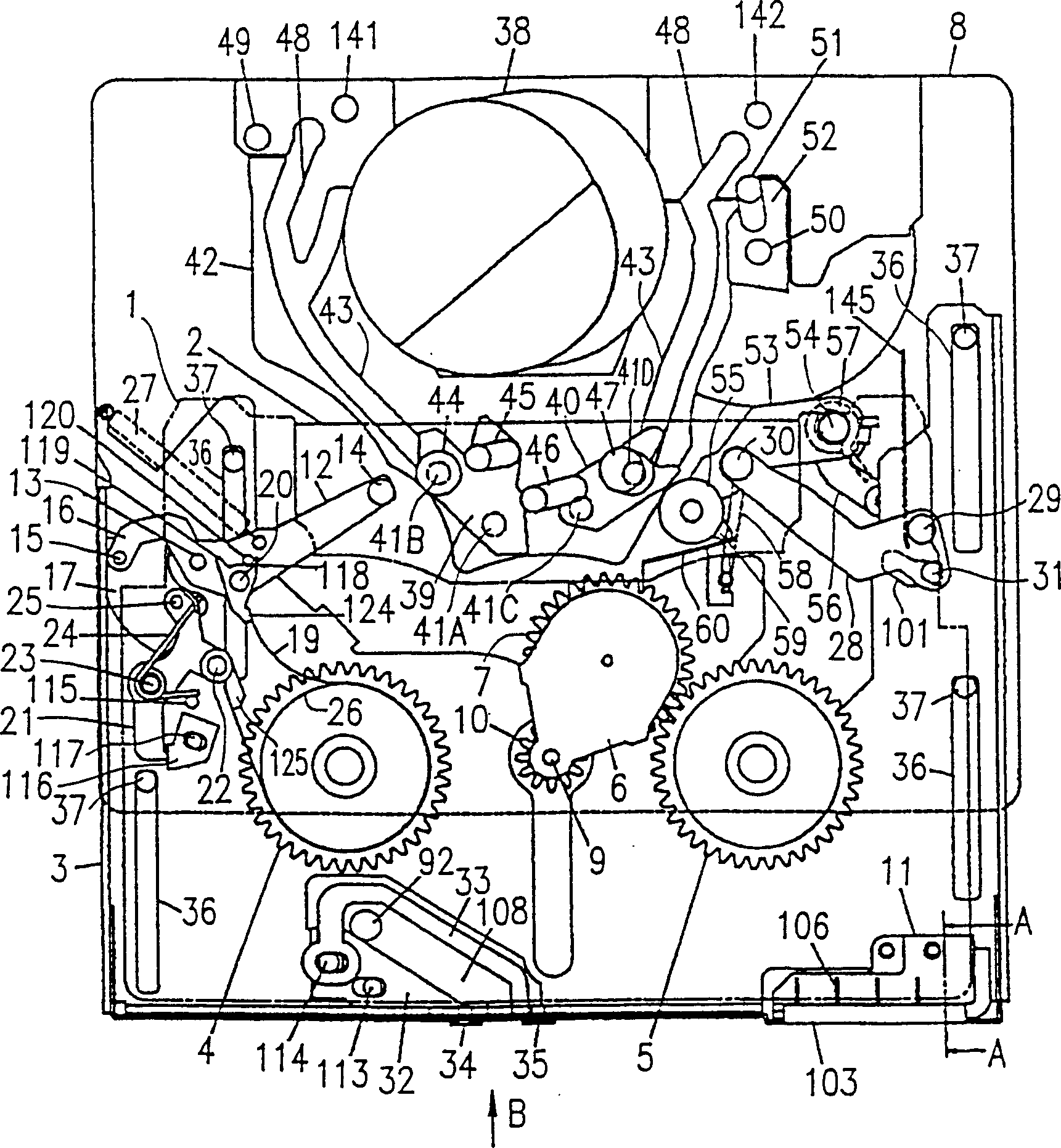 Magnetic recording/reproduction apparatus