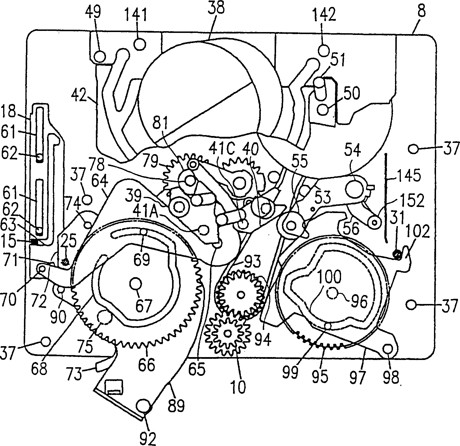 Magnetic recording/reproduction apparatus