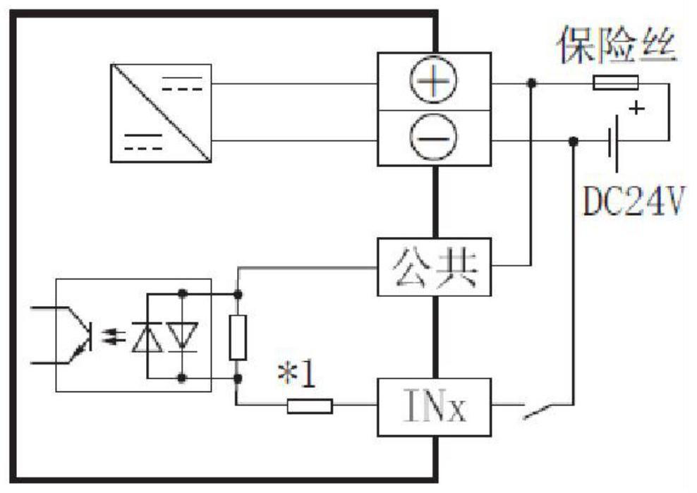 Finish machining manufacturing data collector