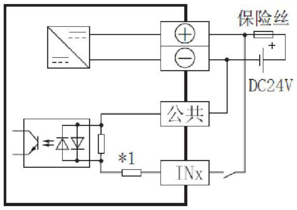 Finish machining manufacturing data collector