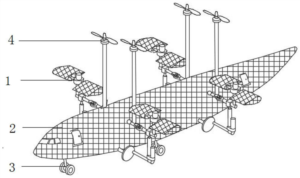 Hybrid energy-saving four-wing flapping wing aircraft with auxiliary lifting device