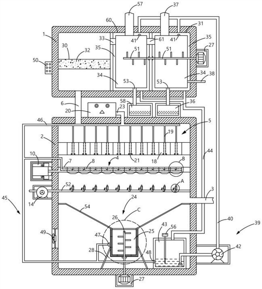 Liquid mist defoaming device for falling film absorption tower