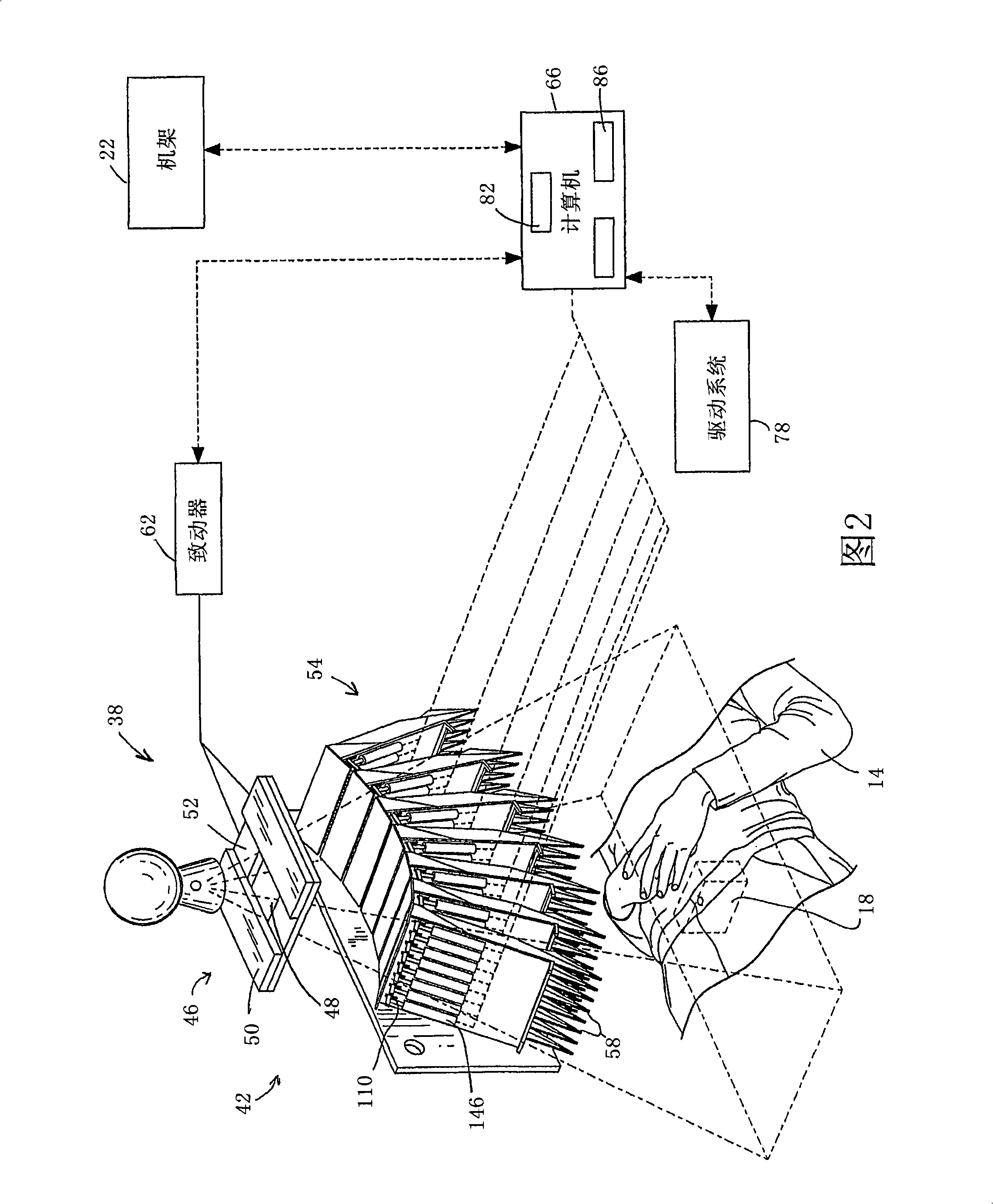 Method and apparatus for modulating a radiation beam
